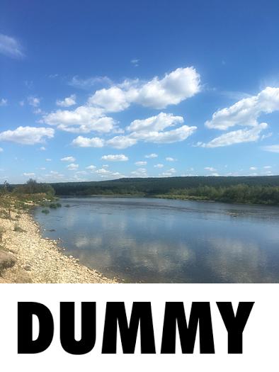 Used 2018 Navarra PC78MR-4